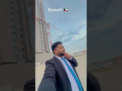 Kuwait weather😍🇰🇼 #kuwaitdriver #kuwaitbuldings #kuwaitlife # #kuwaitview #kuwaitdriverlife