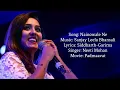 Nainowale Ne Full Song (LYRICS) - Neeti Mohan | #Padmaavat | Sanjay Leela Bhansali, Siddharth-Garima