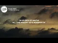 The Red Clay Strays - People Hatin' (Lyrics)
