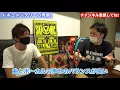 【活動休止】04 Limited Sazabys Documentary “Terminal” が激ヤバ案件。の巻。【フォーリミ、YON FES、ヨンフェス、ミステリーツアー】