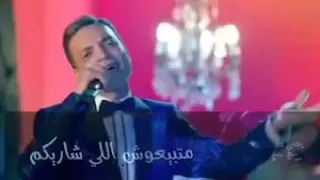 يالي الفلوس عاميه عنيكوا حالات واتساب دندنها