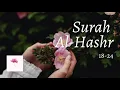 Download Lagu Beautiful Recitation Surah Al-Hashr 18-24 ayahs by female (Women only)