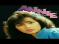 Annie Ibon ~ Rindunya Hatiku