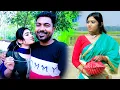 Lagu Thoda Thoda Pyaar | Cute Love Story | piglu \u0026 puku new vloge | funny vloge 2021 piglu puku lovestory