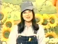Telemundo - Juicy Fruit Caring Is Sharing Spanish 2002