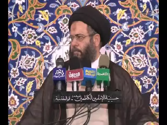 ج 5 - شرح دعاء مکارم الأخلاق -  6 - الصحيفة السجادية - سيد عادل العلوي
