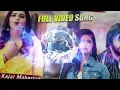 Download Lagu Pyar Karvano Koi Mane Pan_-_Kajal Maheriya {Super Hard Rajasthani Bass Mix} Dj Yogesh Solanki No 1