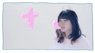 ももすももす「ねんねこねんね」(Nennekonenne) music video