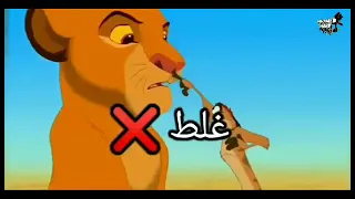 فكر في بكره دندنها