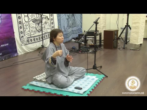 передача в медитацию великой пустоты, сатья теджаси гири image