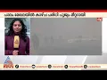 കനത്ത മൂടൽ മഞ്ഞ്; ദില്ലിയിൽ യെല്ലോ അലർട്ട്