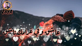 حالات واتس حوده بندق اه من عيونك اه حلم بتمناه 