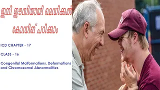 ICD-10-CM chapter 17 Congenital Malformations Deformations and Chromosomal Abnormalities