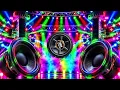 New Song🎧Dj🎧JBL🎧Dj Dhamaka Hard Bass Song🎧Remix Dj Song🎧Club Song🎧Sound Check BassBoosted Mix🎧Dj Gan