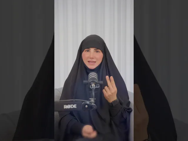 ⁣٣ جمل اذا سمعتن من حدا بالشغل اهرب فوراً ! #إسراء_دعموش #اكسبلور #اهميه #بودكاست #ريادة#عمل