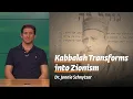 Download Lagu Kabbalah Transforms into Zionism | The Kabbalistic Birth Pangs of Zionism |  Dr. Jonnie Schnytzer