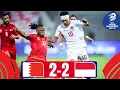 Download Lagu Late goal prevents first win | Bahrain - Indonesia | Highlights | #AsianQualifiers - Road To 26