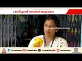 ജോലിക്കിടെ നമ്പർ മാറി വിളിച്ചതിന് പ്രതികാരമായി നിരന്തര സൈബർ ആക്രമണം | Cyber attack