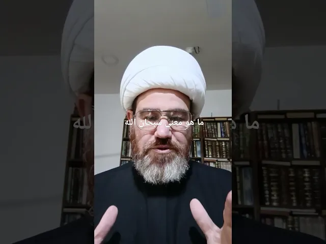 ⁣٧ فبراير ٢٠٢٥