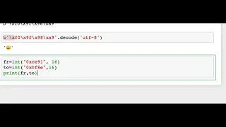 Character Sets and Character Encoding in Python