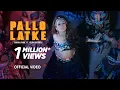 Download Lagu Pallo Latke | Vanitaa Pande Feat. Nizami Brothers | SRTK |Rajasthani Folk Song