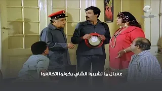 عقبال ما تشربوا الشاي يكونوا اتخانقوا    دندنها