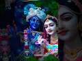 Download Lagu The Tragic Love Story of Radha and Krishna