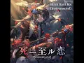 Download Lagu Shi ni Itaru Koi (Instrumental) - Nier (Granblue Fantasy) character song