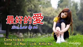 cinta terbaik versi mandarin cassandra band karaoke original female key nada wanita