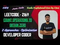 Count Operations to Obtain Zero LeetCode 2169 2 Approaches Java Code Developer Coder