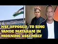 Lagu Naga Students’ Federation Rejects Centre’s Vande Mataram Directive In Nagaland Schools|