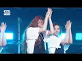 ILLIT (아일릿) – plot twist (첫 만남은 계획대로 되지 않아) @가요대전 썸머 GayoDaejeon Summer 20240726