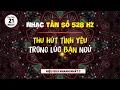 Download Lagu Nhạc tần số 528Hz Kích Hoạt Luân Xa Tim THU HÚT TÌNH YÊU, NGƯỜI YÊU | Nghe Mỗi Ngày [Rất Hiệu Quả!!]