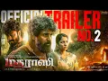 Download Lagu MADHARASI – Official Trailer | Siva Karthikeyan | VidyutJamwal | AR Murugadoss| Anirudh  #madharasi