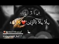 سيف عامر;هلا هلا بالزين;تصميم انستقرام 🍃👍