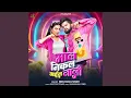 Download Lagu Mal Nikal Gail Jaali