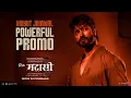 Download Lagu Vidyut Jamwal Powerful Promo (Hindi) | Dil Madharaasi In Cinemas Now | Sivakarthikeyan