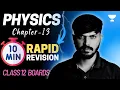 Nuclei in 10 mins Ch 13 Physics Class 12 Boards 2024 Score 95 Physics Zaki Bhaiyya