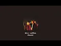 Mirrr - รอให้เธอ (Remix by XAXXADED)