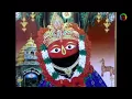 Lagu Salua Banaru To Mandira Bedha¦¦ ODIA BHAJANS By Narendra kumar ¦¦ଜୟ ମା ତାରିଣୀ¦¦BHAKTI CHANDAN¦¦