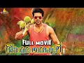 Download Lagu Govindudu Andarivadele Latest Telugu Full Movie | Ram Charan, Kajal Agarwal @SriBalajiMovies