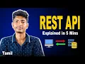 REST API Explained in Tamil REST vs RESTful API Explained in 5 Minutes