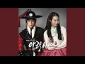 Download Lagu Fantasy