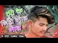 new cg song (turi ke bihi gol gol) dj pustam rathiya dj hriday raj chouhan ganjpur