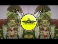 Download Lagu MERA NAAM HAI SHANKAR { SOUND CHECK } DJ MRX \u0026 RJG || @djunreleasedsong