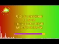 Stick Figure - All for you (Karaoke Version) - Hawaiian Karaoke