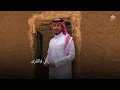 رد البرى | خالد ال بريك