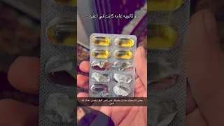 تحفيز ثانويه عامه Studywithme اكسبلور تحفيز تحفيز ثانوية عامة ثانوية عامة دراسة Study طب  تحفيز ثانويه عامه Studywithme اكسبلور تحفيز تحفيز ثانوية عامة ثانوية عامة دراسة Study طب