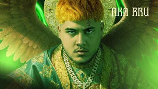 ANKHAL -  AKA RRU (Visualizer) | MUSAISON