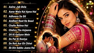 ये दिलवालों की बस्ती है ❤️ Old Is Gold 90s HD 4K Song 2026 |Romantic Hindi Song Old Melody Songs